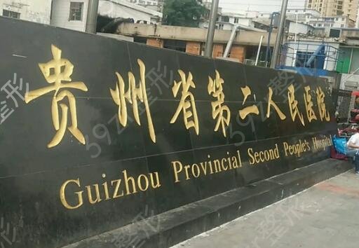 �F����������tԺ���p��Ƥ����