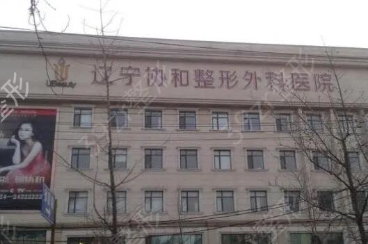 ���u�����t(y��)Ժ������