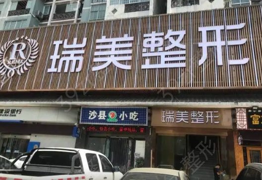 ���ҽ������t(y��)Ժ����