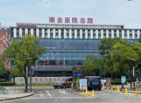 紹興眼睛整形醫(yī)院排名前八top榜更新