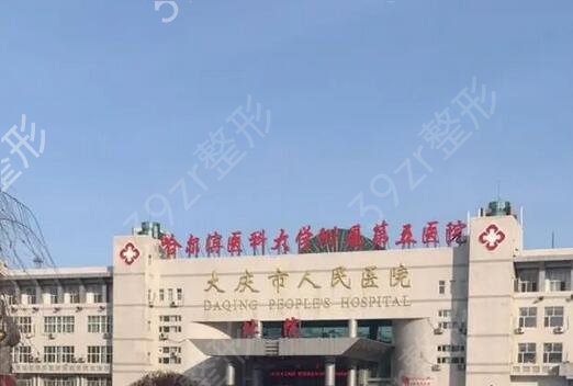 ��c�������̺õ��t(y��)Ժ����
