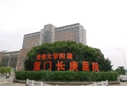 廈門(mén)公立鼻整形醫(yī)院排名