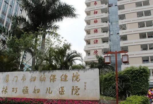 廈門(mén)公立鼻整形醫(yī)院排名