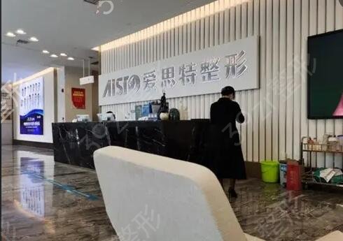 廣西省雙眼皮整形醫(yī)院排名前五