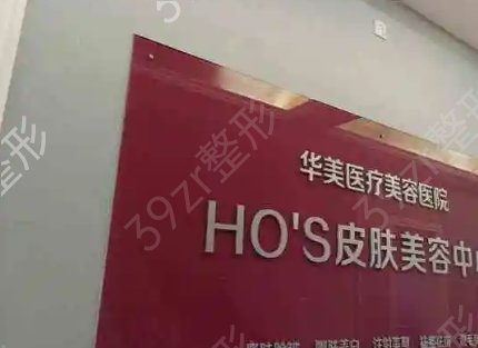 �H�������t(y��)Ժ������