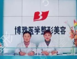�H�������t(y��)Ժ������