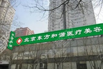 ȫ����֬�t(y��)Ժ����ǰʮ