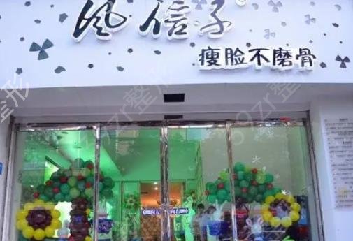 �����沿�����t(y��)Ժ������ǰ���(qu��n)������