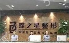 合肥前五整容整形醫(yī)院排名榜