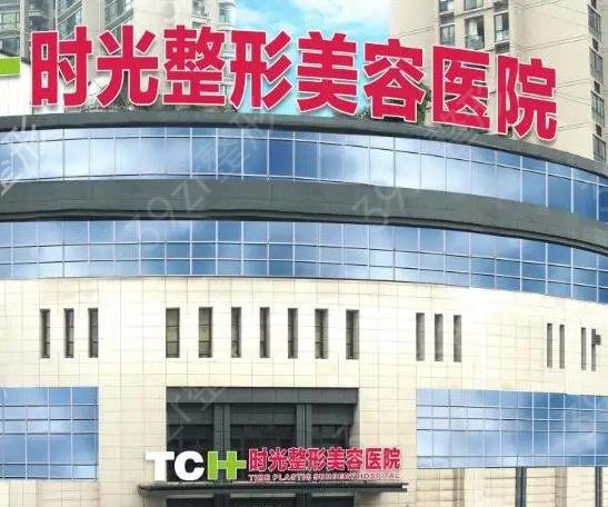 重慶脂肪填充醫(yī)院排名前十推薦