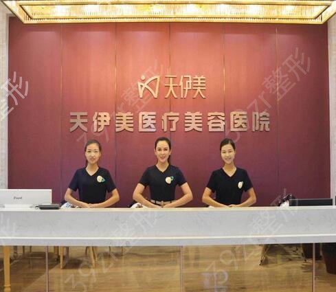 2022河北整形美容醫(yī)院排名榜前五