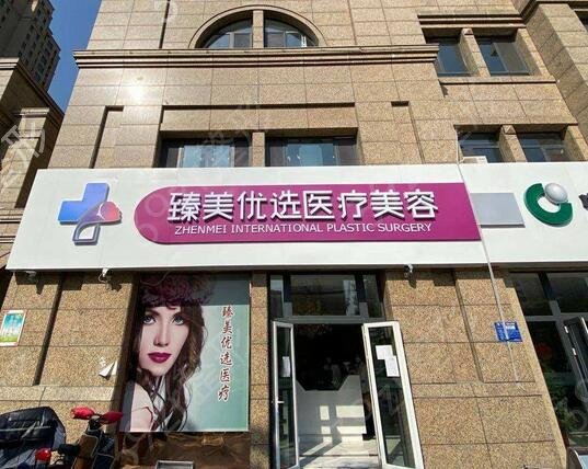 ̩�����������t(y��)Ժ����ǰ����