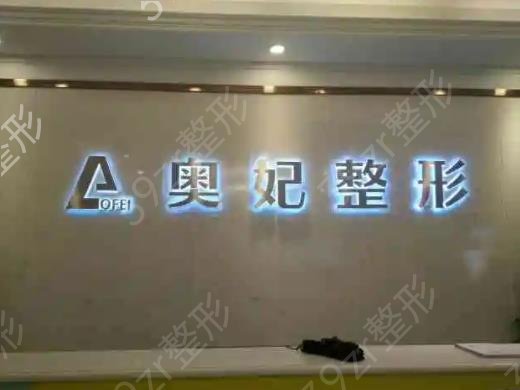 �ؑcȥ�۴������t(y��)Ժ������top5���_(k��i)��ԃ