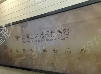 �������p��Ƥ�õ�ʮ�������t(y��)Ժ������