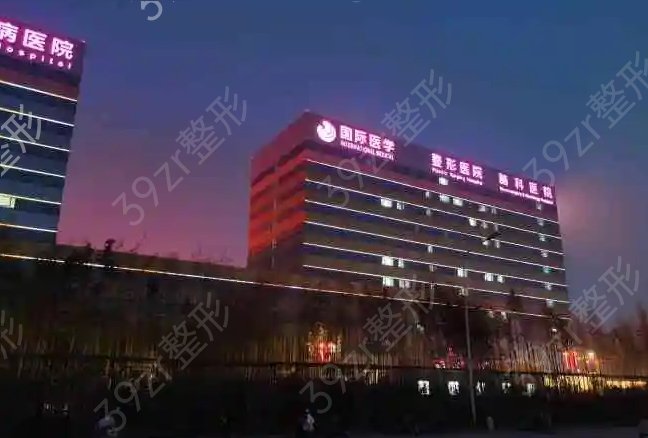 西安拉皮手術(shù)哪家好