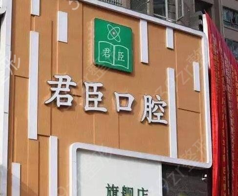 2022�ɶ����X�C���ļ��t(y��)Ժ�ԃr�ȸ�