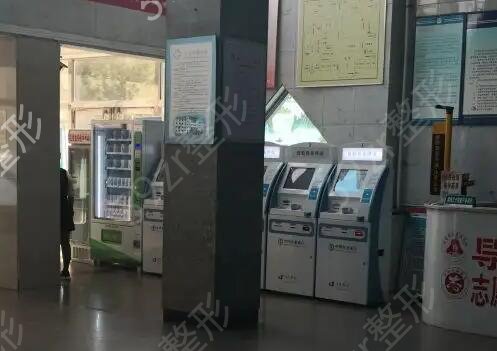 �ػʍu���p��Ƥ�ļ��t(y��)Ժ��