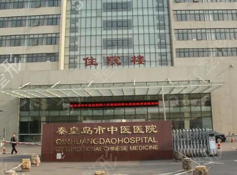 �ػʍu���p��Ƥ�ļ��t(y��)Ժ��