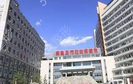 �ػʍu���p��Ƥ�ļ��t(y��)Ժ��