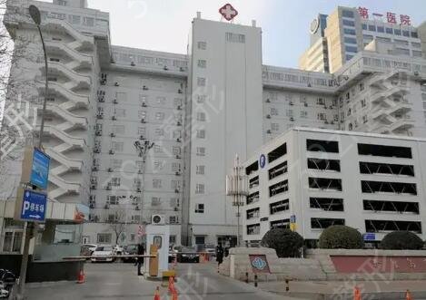 �ػʍu���p��Ƥ�ļ��t(y��)Ժ��