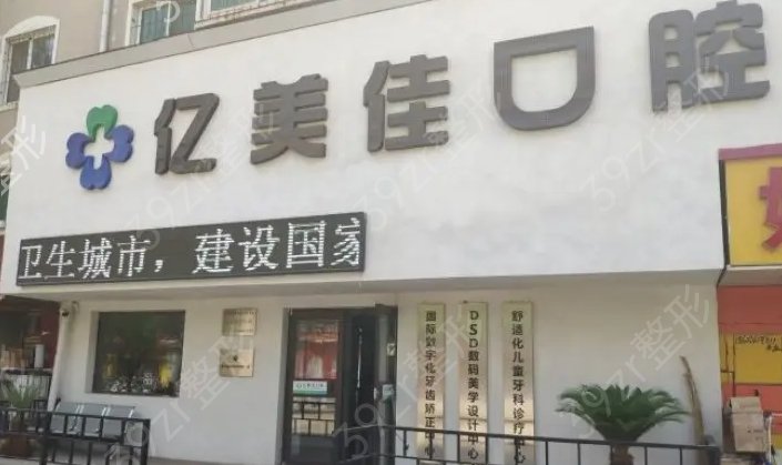 ��ꖷNֲ���t(y��)Ժ����ǰʮ
