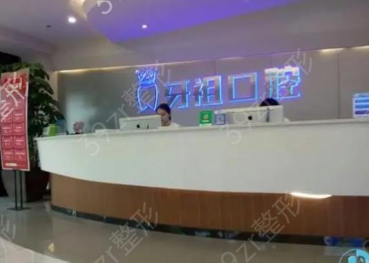 �Lɳ���X�C��˽���t(y��)Ժ����ǰ����(qu��n)���y�u
