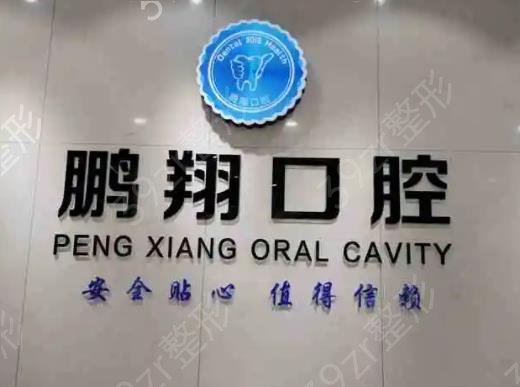 �Ϻ��t(y��)Ժ���X��������������(qi��ng)��(qu��n)���P�c(di��n)