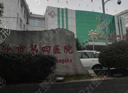 2022�������X�C���t(y��)Ժ������ǰ�幫���y(c��)�u(p��ng)