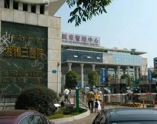 2022�������X�C���t(y��)Ժ������ǰ�幫���y(c��)�u(p��ng)