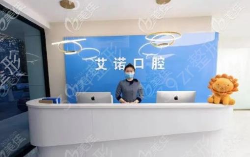 青島矯正牙齒醫(yī)院排名榜七強(qiáng)重磅安利