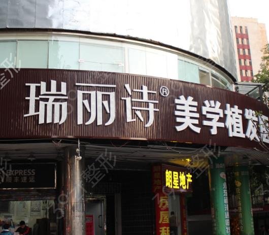 ���ֲ�l(f��)�t(y��)Ժ�ļ��t(y��)���g��