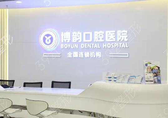 �Ͼ��C�����X�t(y��)Ժ�������ߏ�(qi��ng)�ذ�����