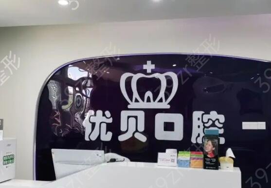 ���u�п�ǻ�t(y��)Ժ����ǰʮ