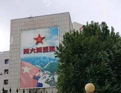 ������׹��������t(y��)Ժ�������及(qi��ng)