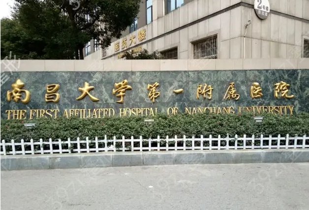 ���������t(y��)Ժ����ǰʮ