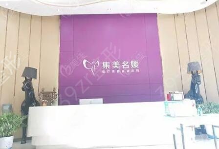 2022南充美容整形醫(yī)院排名名單