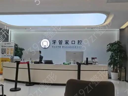 ȫ����ǻ�����t(y��)Ժ����������(qi��ng)���ȹ���