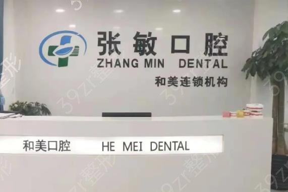 ���B��ǻ�����t(y��)Ժ������ǰ�����]
