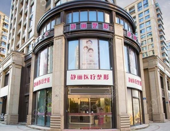 杭州自體脂肪填充醫(yī)院排行前十