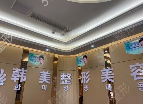 銅仁市整形醫(yī)院排名榜