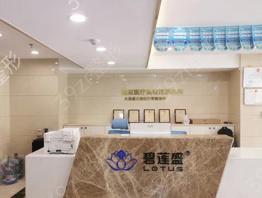 沈陽十佳植發(fā)醫(yī)院排名