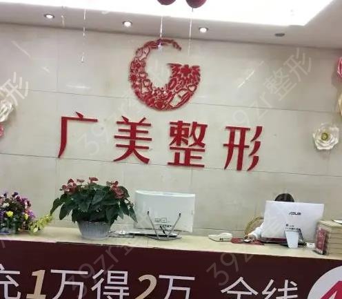 �V����̺��t(y��)Ժ���а�ǰʮ���Y