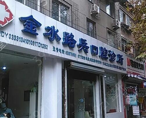 ���������t(y��)Ժ������