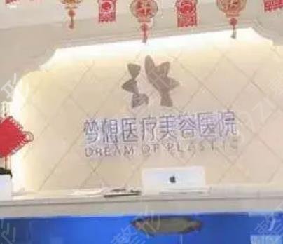 ����¡�������������t(y��)Ժ������ǰ��