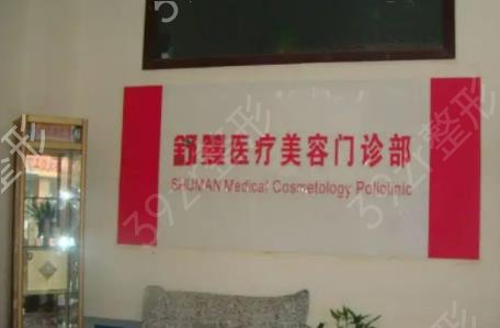 ̫ԭ��֬�t(y��)Ժ���а�ǰ�������ع��ղ�