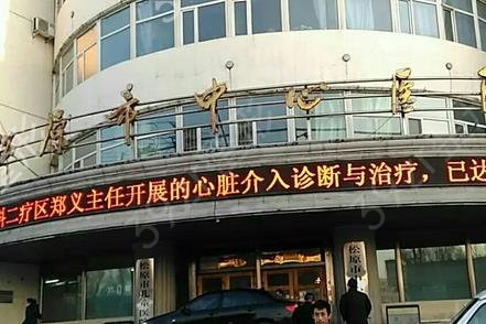 ��ԭ���p��Ƥ�t(y��)ԺTOP������