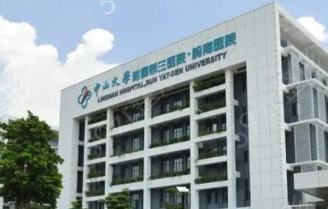 �V���������׹����t(y��)Ժ�ļҺ�