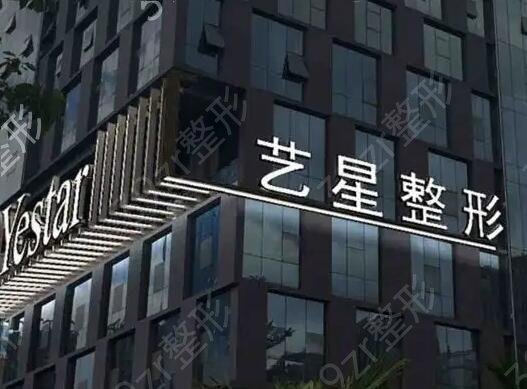 ���������t(y��)Ժ����ǰ��