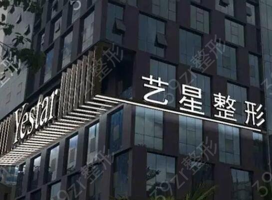 ��h����ǰʮ�����t(y��)Ժ