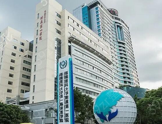 福建公立整形醫(yī)院哪家好